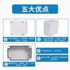 Caja de Conexiones Impermeable Caja de Terminales de Plástico Botón de Encendido Montado en Superficie para Exteriores Apertura de Procesamiento Caja Especial para Cableado de Exterior