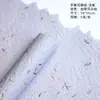 Papel Floral Engrosado para Materiales de Envoltura de Flores DIY, Papel Dongba de Alta Calidad para Arte Floral y Empaque de Flores Frescas