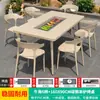 Mesa de Churrasco Mo Family para Exterior Cadeira de Lazer Varanda Villa Impermeável Proteção Solar Assentos Externos Quintal Jardim Externo Pátio Mesa Cadeira