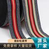 Fabricante de Banda Elástica Suelta de Color Mixto Ropa Lista para Usar al por Mayor Accesorios para Textiles del Hogar Cojín Cortina Banda Elástica