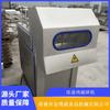 Máquina cortadora de carne congelada de alta eficiencia Fabricante de máquinas cortadoras de carne congelada de Sichuan Cotización de precio de máquina cortadora de carne congelada es baja