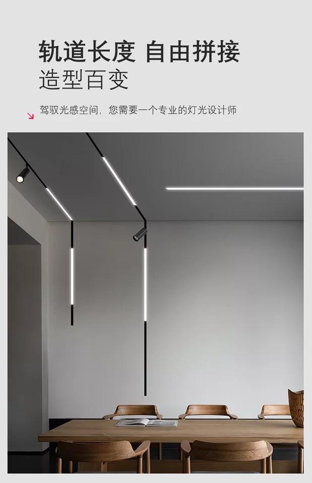 23.轨道长度自由拼接.JPG
