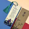 Marcador de Página de Bambu Estilo Chinês Poesia Tang e Poesia Song Poesia de Xin Qiji Alunos Aprendem Poesia Antiga Placa Criativa de Bambu Madeira Clássico