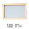 Red para Secar Incienso Tabla para Secar Incienso Red de Secado Herramienta Hecha a Mano Fabricación de Moldes para Incienso Marco de Madera Maciza Ligero Secado Pequeño
