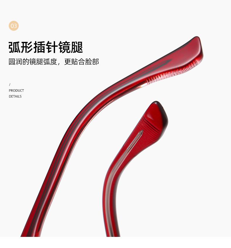 苏吉-(1)_11.jpg