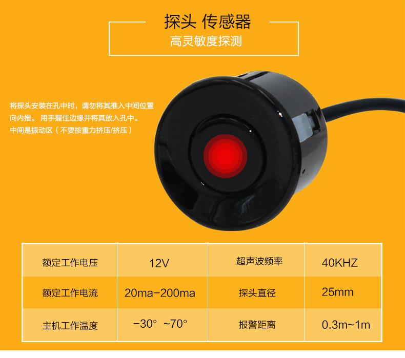 详情_02