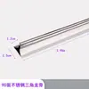 Techo integrado con placas de hebilla de aluminio, borde de piezas, quilla triangular, quilla principal, varilla roscada, piezas colgantes, juego completo de accesorios