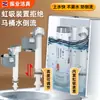 Accesorios para Inodoro al por Mayor Válvula de Entrada de Alta Presión Tanque de Agua Válvula de Descarga del Inodoro Piezas de Agua Botón del Conjunto de la Válvula de Llenado del Inodoro