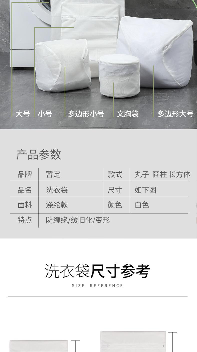 详情_05