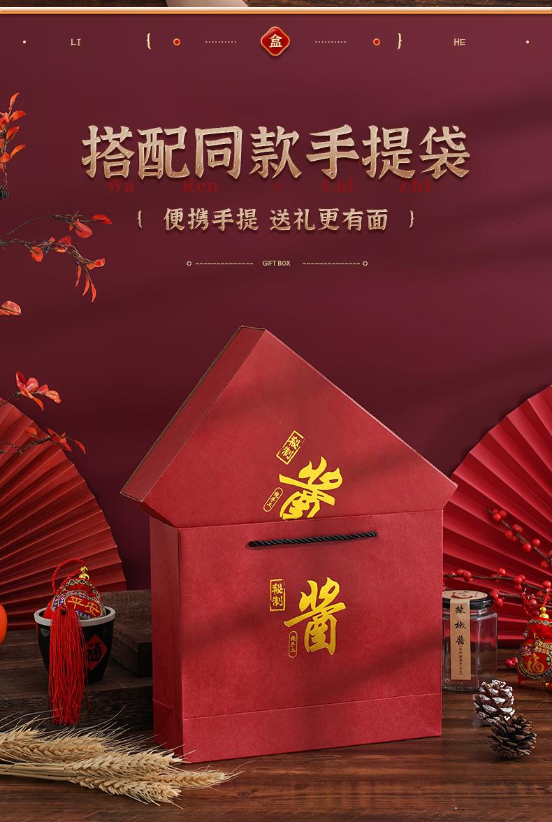 包装详情_08.jpg