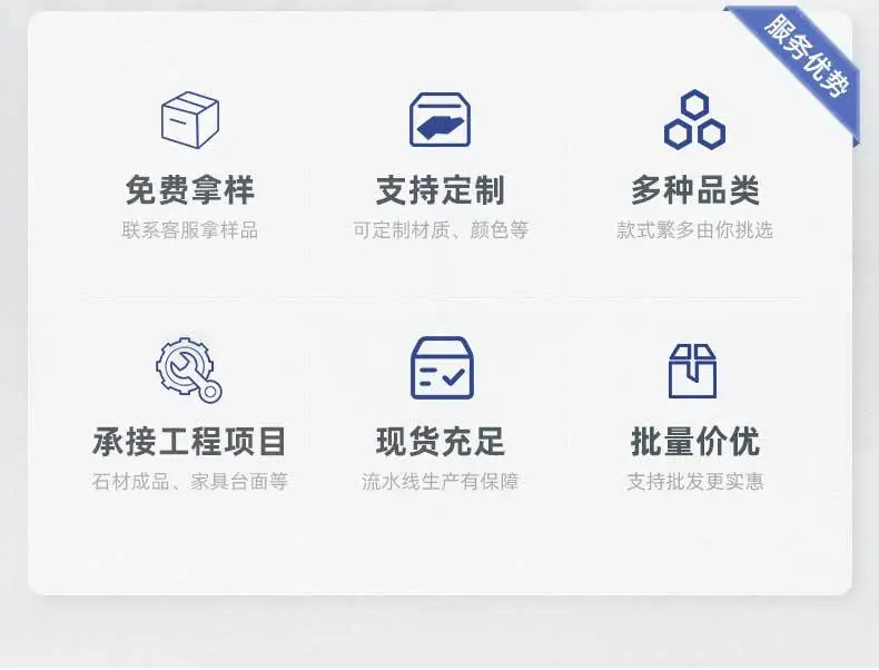 详情(1)_04