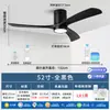 Venda direta da fábrica de luminárias ventilador de madeira maciça, ventilador de teto simples de três pás para exportação, lustre ventilador silencioso para sala de estar, quarto e sala de jantar