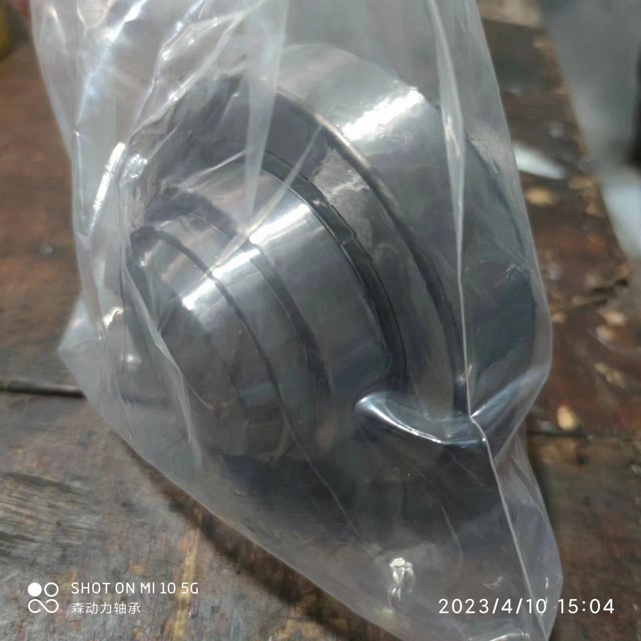 8a52f41ec7b81ae5403fff28067ac1