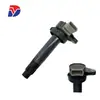 Adecuado para bobina de encendido de coche Toyota 19070-B1011 19070B1010 19070-B1020