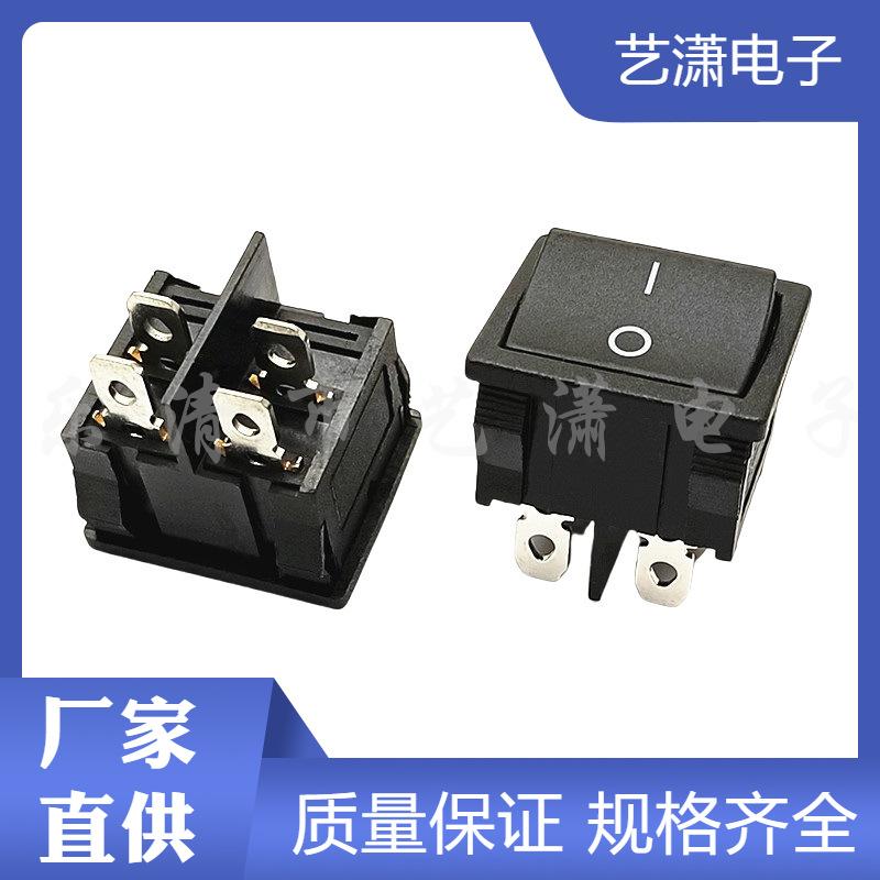 主图水印_2024-06-06 22:33