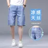 Pantalones Cortos Finos de Lyocell Tencel para Hombre Verano 2026 con Cintura Semi-Elástica, Jeans Rectos de Cinco Puntos