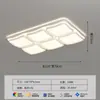Luminária de Sala de Estar, Luminária de Teto, Proteção para os Olhos, Luminária Principal Branca Normcore para Corredor, Luminária Moderna Simples e Atmosférica para Quarto, Luminária de Estudo, Luminária