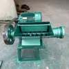 Picadora de Carne Comercial de Alta Potencia para Granjas Rompehielos, Trituradora a Gran Escala para Alimentar Perros, Trituración de Huesos, Desmenuzado de Pollo, Picadora Eléctrica de Carne de Pescado Congelado