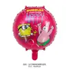 Conjunto de Bandeiras para Festa de Aniversário Infantil Tema Desenho Animado Transfronteiriço Formato Bob Esponja Balão de Filme de Alumínio
