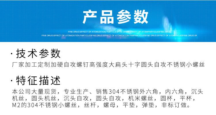 详情页面_04.jpg