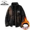 Casaco de Algodão Espesso, à Prova de Vento e Frio, Popular no Inverno, Transfronteiriço, para Homens e Mulheres, Fashion e Casual, Solto, com Gola Alta