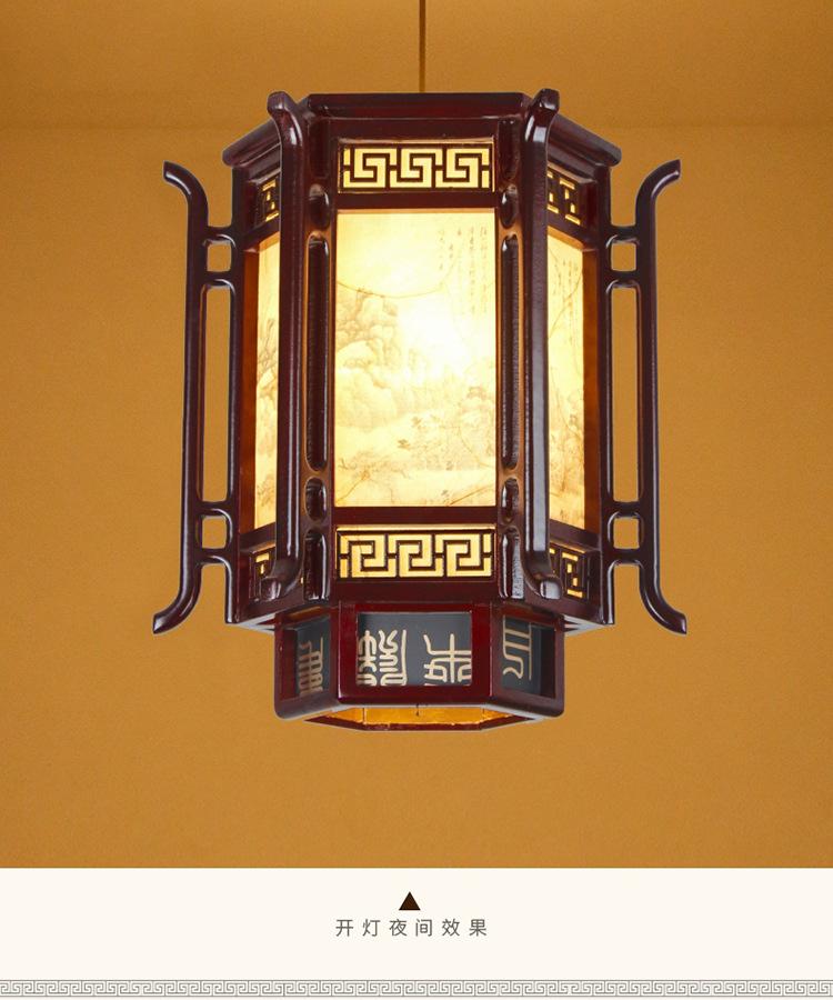 开灯图2.jpg