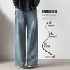 Jeans vintage plus size masculino roupas novas estilo americano calças largas retas de perna larga para adolescentes e estudantes calças casuais