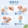 Pulsera de Vapor de Salvia Juwantang Calentador de Manos de Invierno Parche de Artemisa Parche Caliente para Muñeca Parche Autocalentable para Muñeca