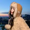 Gorra Estilo Lei Feng para Mujer para Otoño e Invierno en el Noreste, Gorra Gruesa Baotou con Protección para los Oídos para Montar Bicicletas Eléctricas, Cortavientos, Resistente al Frío, Gorro Cálido para el Frío