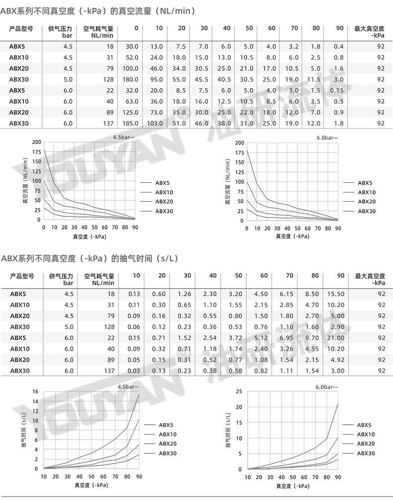 详情_18.jpg