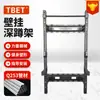 Rack de Agachamento Dobrável de Parede para Casa, Barra Fixa, Rack de Treinamento de Barras Paralelas, Equipamento de Fitness