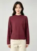 Camiseta Térmica de Manga Larga con Cuello Medio Alto y Ribete de Encaje para Mujer, Nuevo Estilo Otoño e Invierno 2026, Top Interior de Color Sólido