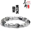 Mingdu Cristal Diamante Negro Natural Brilhante Cubo Irregular Pulseira Transparente Brilho de Óleo Quadrado Contas Pulseira Atacado