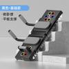 Soporte Multifuncional para Flexiones Tabla de Entrenamiento para Hombres para Entrenar Músculos Abdominales y Músculos Pectorales Soporte Plano Equipo de Fitness para Entrenamiento en Casa
