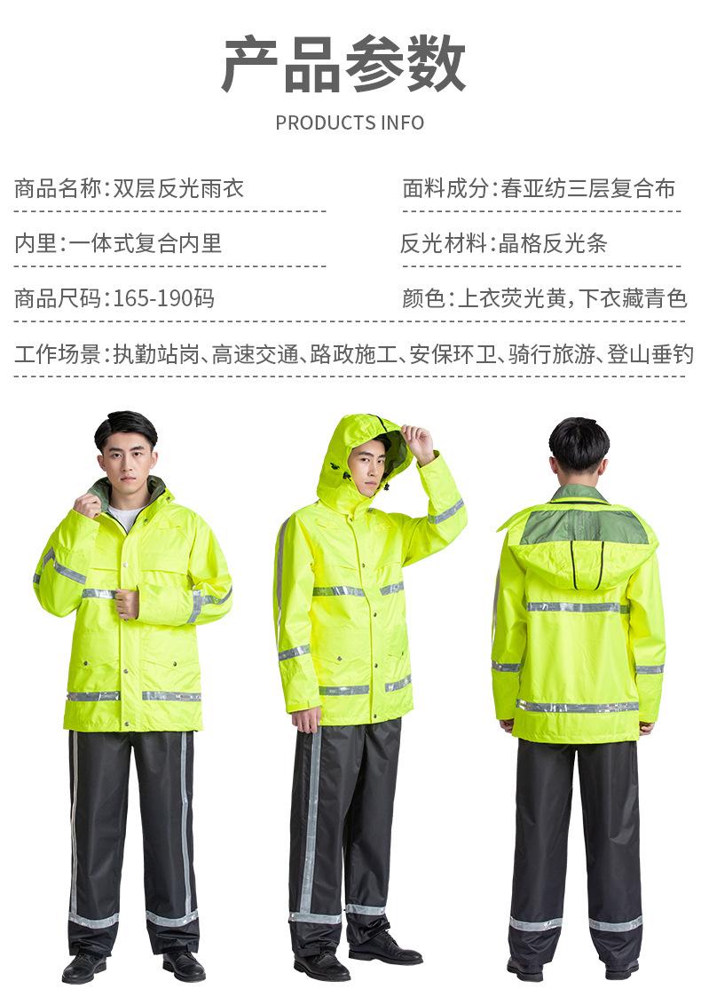 三层复合布_06.jpg