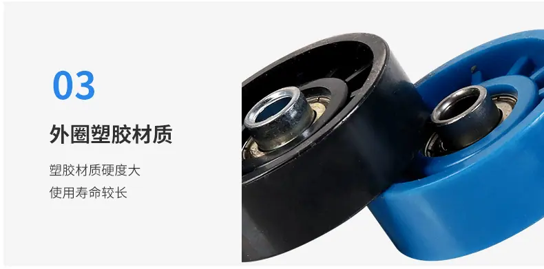 皓恒福来轮详情页_16.gif