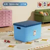 Caja de almacenamiento para uso doméstico, caja de almacenamiento de escritorio con tapa, caja rectangular para almacenamiento de snacks y juguetes, cesta de almacenamiento, caja organizadora de artículos varios