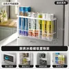 Estante de almacenamiento para cocina, estante magnético para refrigerador, cesta de almacenamiento para bolsas de alimentos, estante lateral para condimentos para refrigerador sin taladro