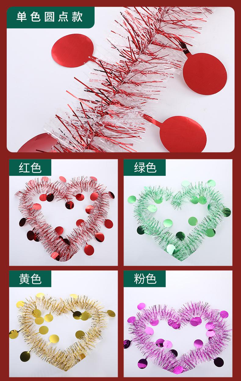 久弘详情页确认版_10.jpg