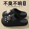 Novas Sandálias Médicas de Verão EVA Resistentes a Odores Respiráveis para Equipe Médica Sandálias DIY Birkenstock Crocs Sapatos com Furos Femininos Antiderrapantes