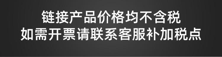 详情_01