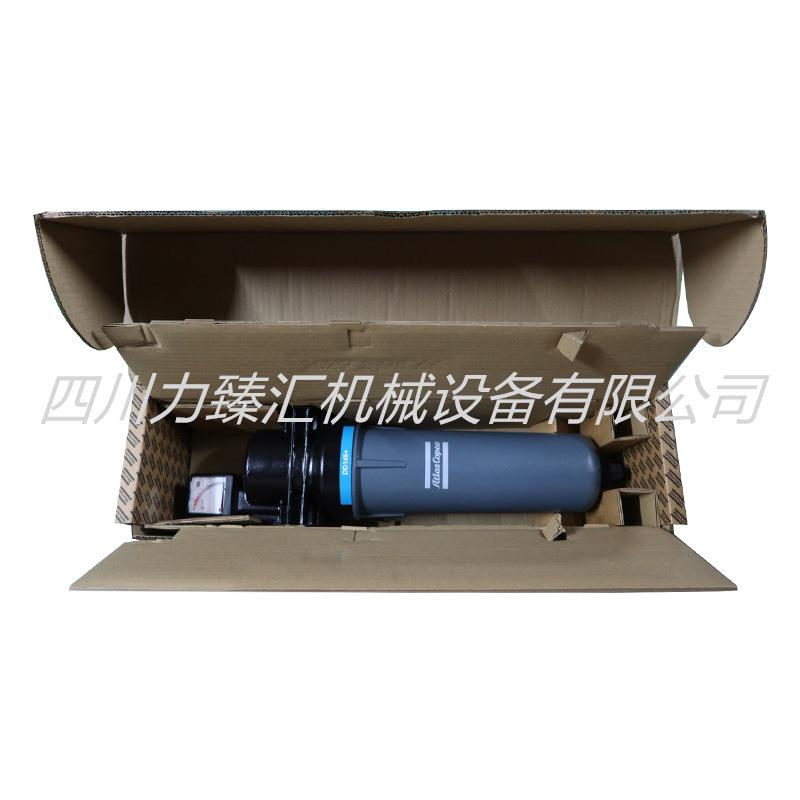 阿特拉斯精密过滤器总成DD145+(1)