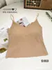 Sujetador de tela cepillada para otoño e invierno con espalda de gel y soporte suave, copa integrada de látex, camisola versátil para usar por dentro, top sin espalda para usar sobre otra prenda