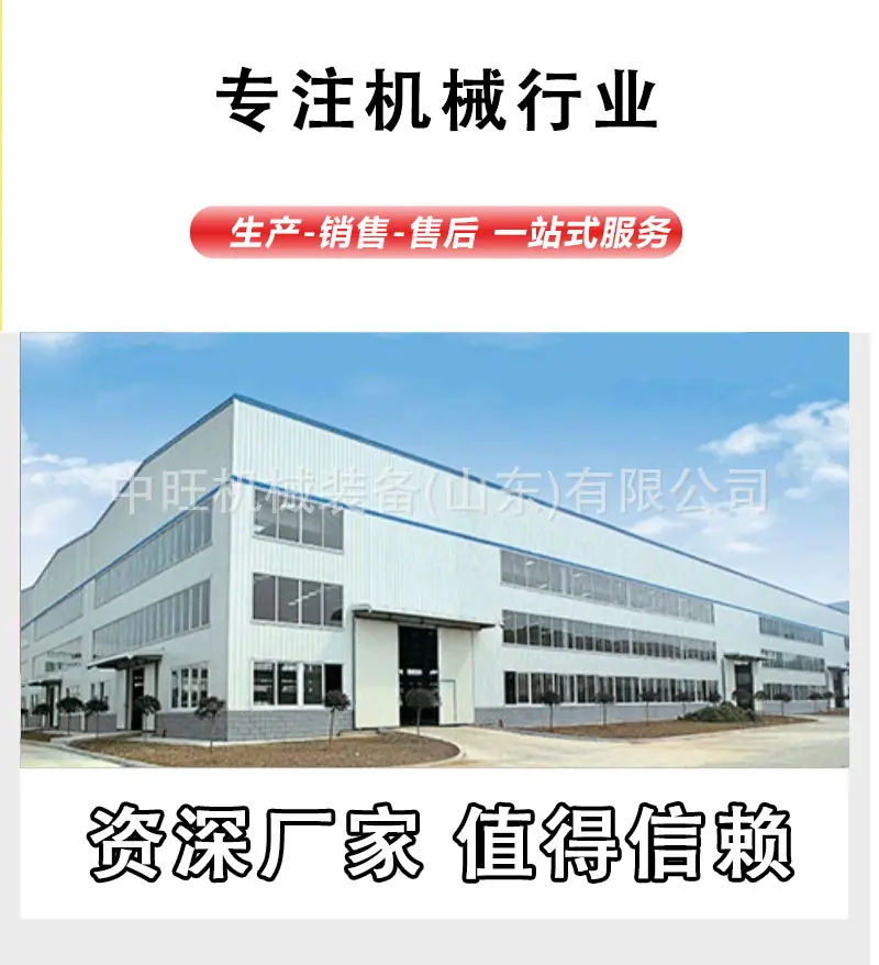 车载扫雪滚刷详情页4 (10).jpg