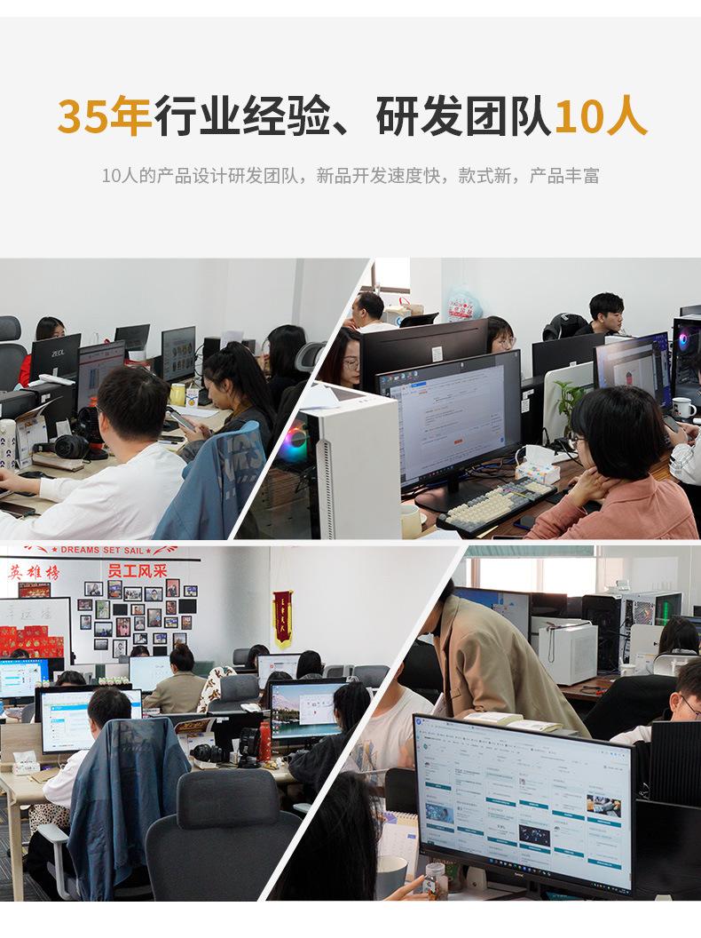 月计划本详情_09.jpg