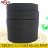 Suministro Listo 20/25/30/38/50mm Ancho Negro Patrón Americano Pattva Polipropileno Pp Cincha Tejido Rayado