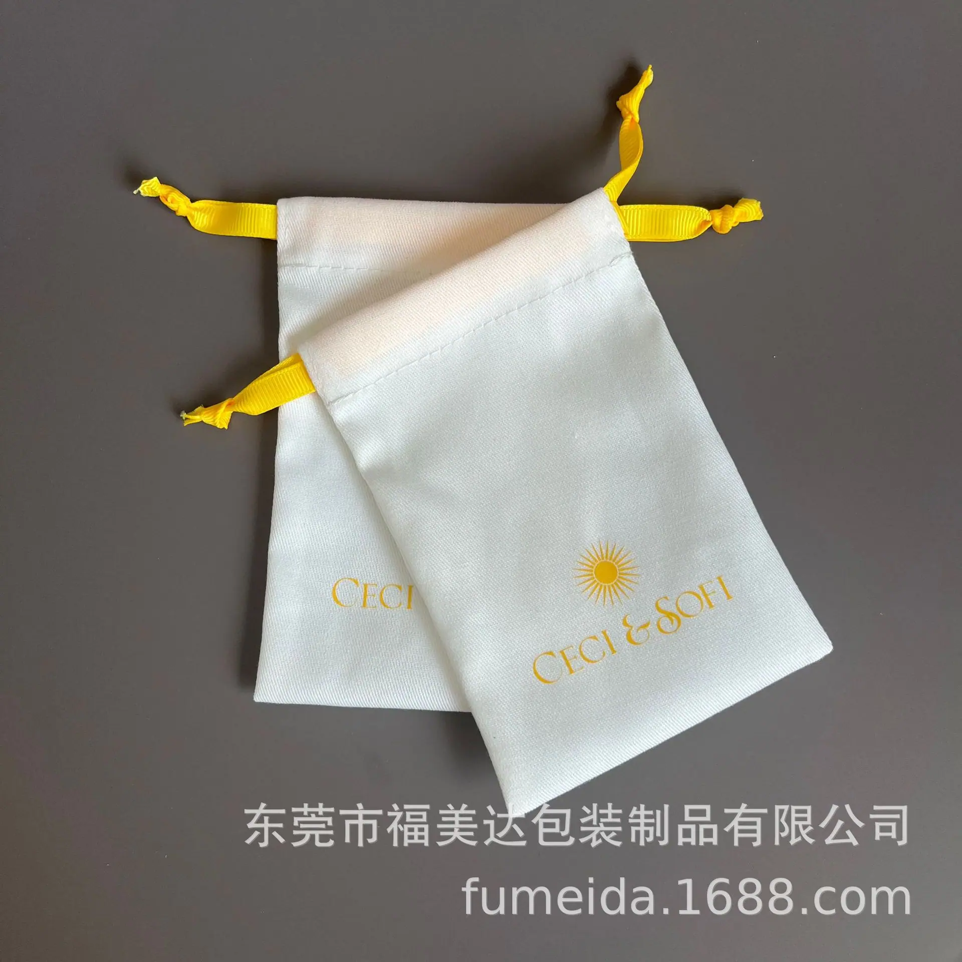 微信图片_20251008144213_645_47