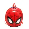 Nueva Mochila Escolar Transfronteriza para Niños con Cabeza de Araña, Bolsa Linda, Mochila Súper Genial para Jardín de Infancia