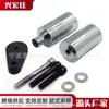 Adequado para Motocicleta Yamaha Yzf-R6S 2006-2009 Amortecedor Anti-Queda Almofada Anti-Colisão Proteção Cola