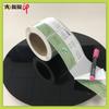 [versión personalizada] rollo de color autoadhesivo de película perlada etiqueta etiqueta de impresión a máquina